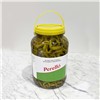 PERELLO CHILLI GUINDILLA HOT 1.8KG