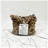 WALNUTS 1KG