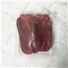 BRESAOLA MAGATELLO SLC 500G SALT&CURE