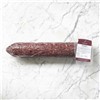 GREAT GLEN PORK SALAMI 1.3KG