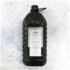 OIL OLIVE LUCA EX V 5LTR DELLAMI