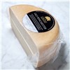 LYBURN WINCHESTER OLD EXTRA MATURE 2.5KG