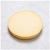 KIRKHAMS LANCASHIRE CREAMY RING 2.5KG