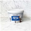 FETA DICED CUBES IN BRINE 3KG