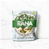 SPINACH & RICOTTA TORTELLONI 250G X 6 12421