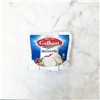 MOZZARELLA BALL 125G GALBANI C/12