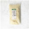 MOZZARELLA SHRED GRATED 2KG