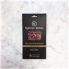 SALCHICHON IBERICO BELLOTA 100G