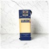 GRUYERE SWISS KING CUT 6-9 MONTH 2.6KG