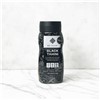 BLACK TAHINI SQUEEZY BOTTLE 310G