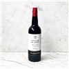 VINEGAR SHERRY 750ML VALDESPINO