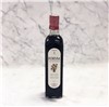 VINEGAR CABERNET SAUVIGNON BALSAMIC 500ML FORUM